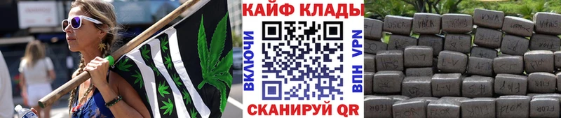 Какие есть наркотики Агрыз ГАШИШ СК МЕФ