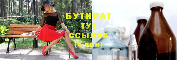 кокаин колумбия Семикаракорск