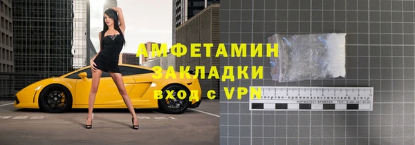 ECSTASY Семилуки