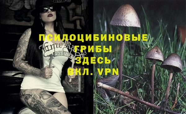 меф VHQ Семёнов
