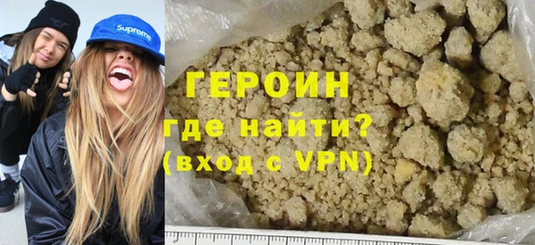 меф VHQ Семёнов