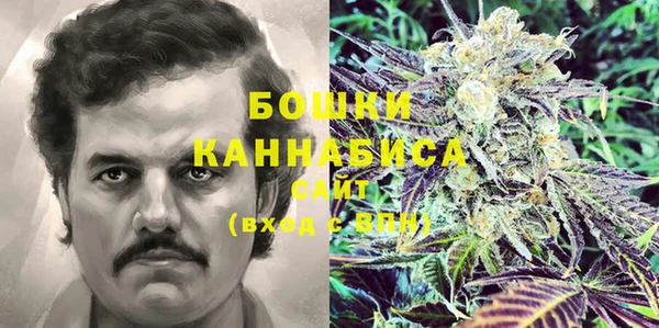 кокаин колумбия Семикаракорск