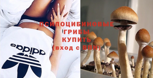 кокаин колумбия Семикаракорск