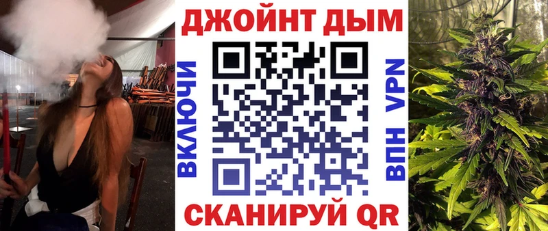 Марихуана конопля  omg зеркало  Агрыз 